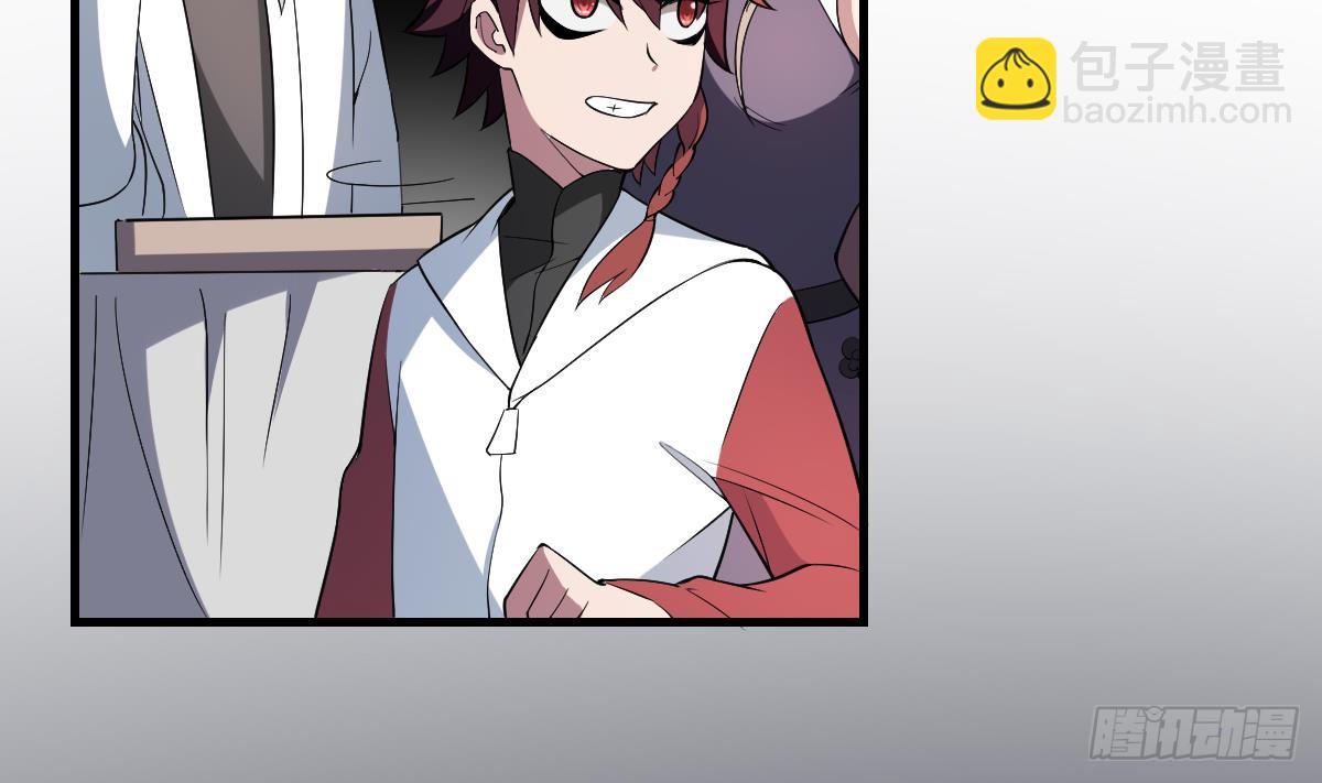 第3话  突变！百鬼来袭！-第3话