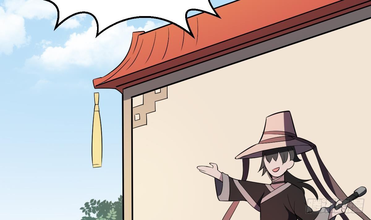 第3话  突变！百鬼来袭！-第3话