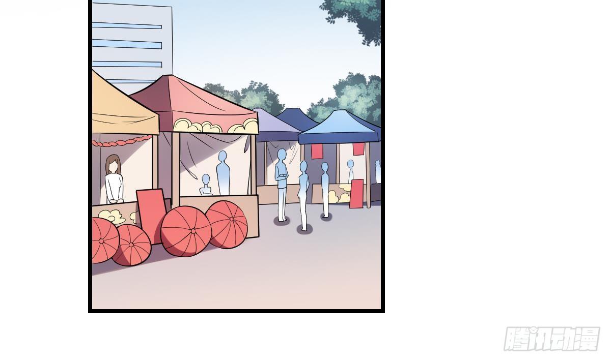 第3话  突变！百鬼来袭！-第3话