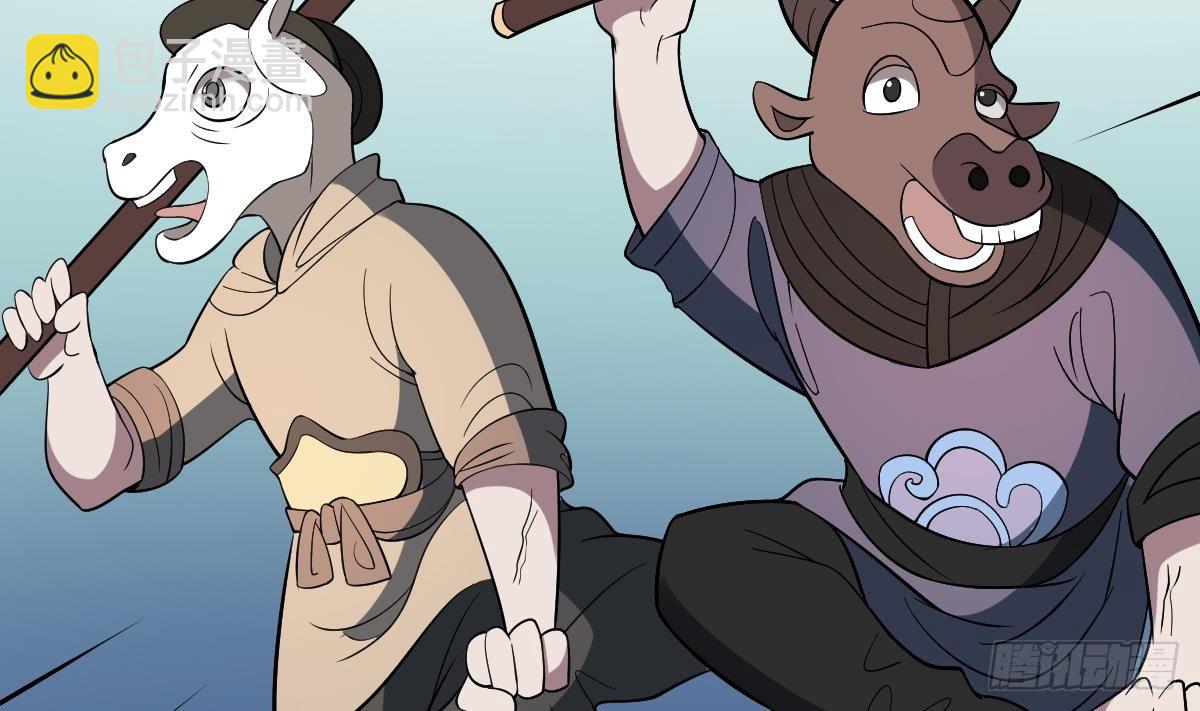 第23话 爆笑和惊变！城外阎王庙-第23话