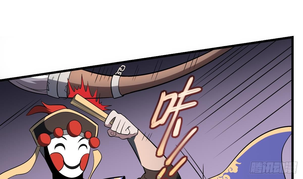 第25话 激动！空中的对决！-第25话