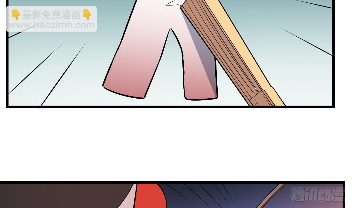 第27话 无脸鬼全开！鬼扇形态-第27话