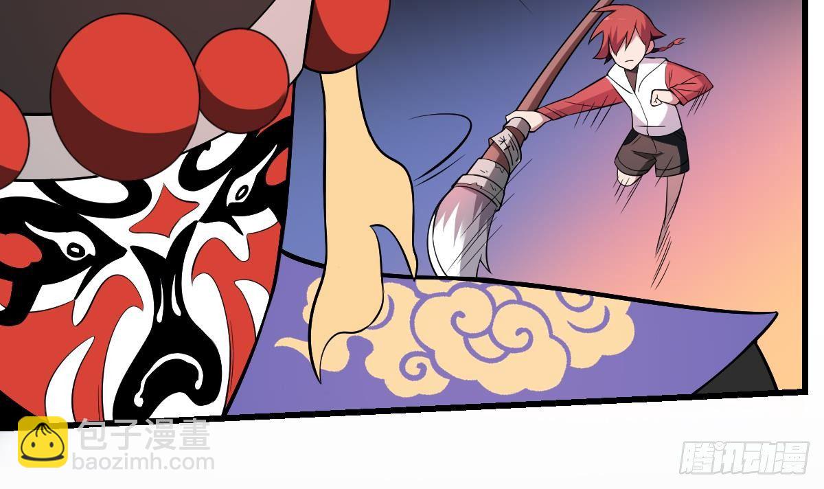 第27话 无脸鬼全开！鬼扇形态-第27话