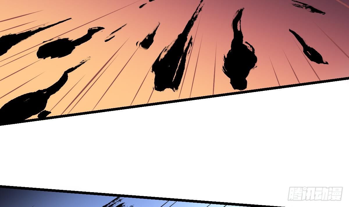 第27话 无脸鬼全开！鬼扇形态-第27话