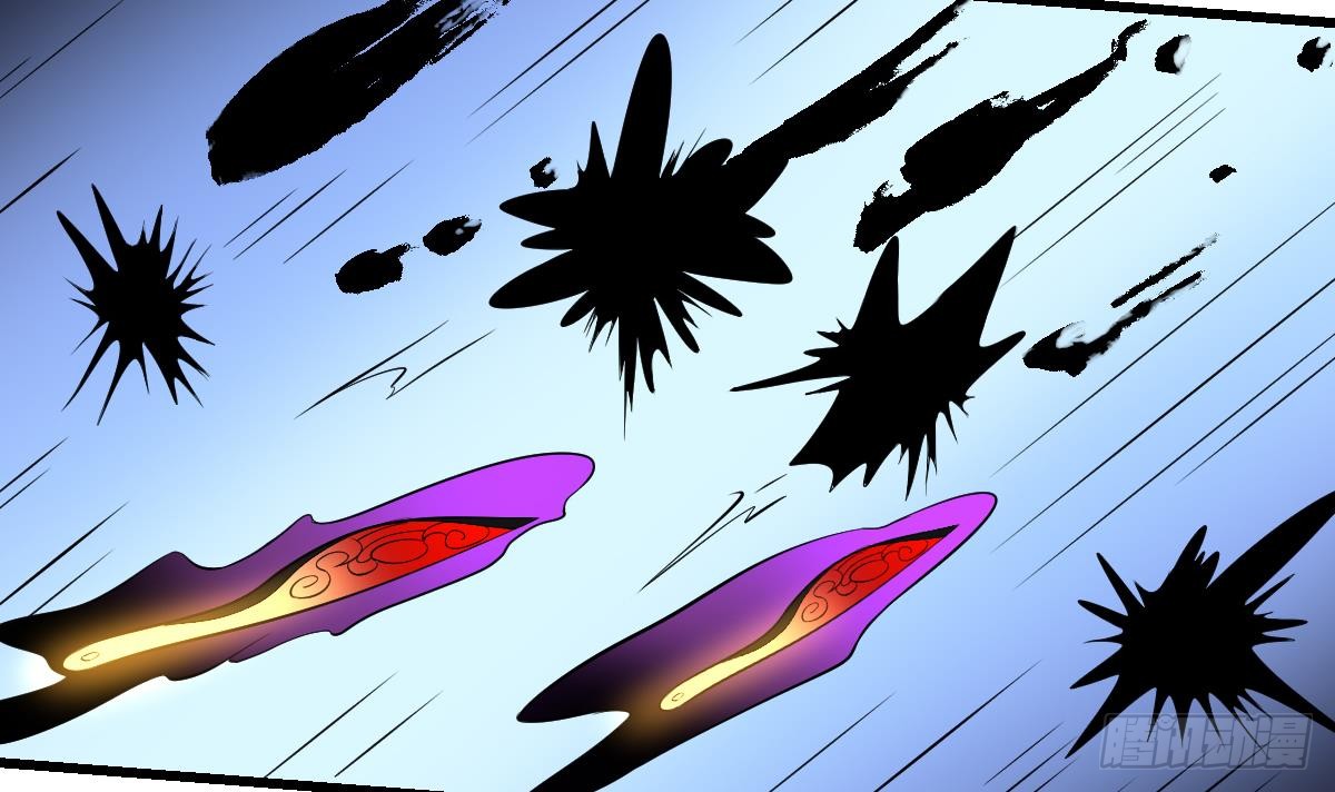 第27话 无脸鬼全开！鬼扇形态-第27话