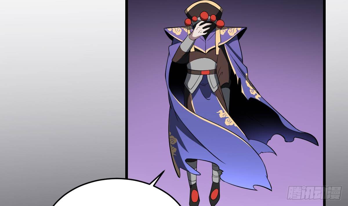 第27话 无脸鬼全开！鬼扇形态-第27话