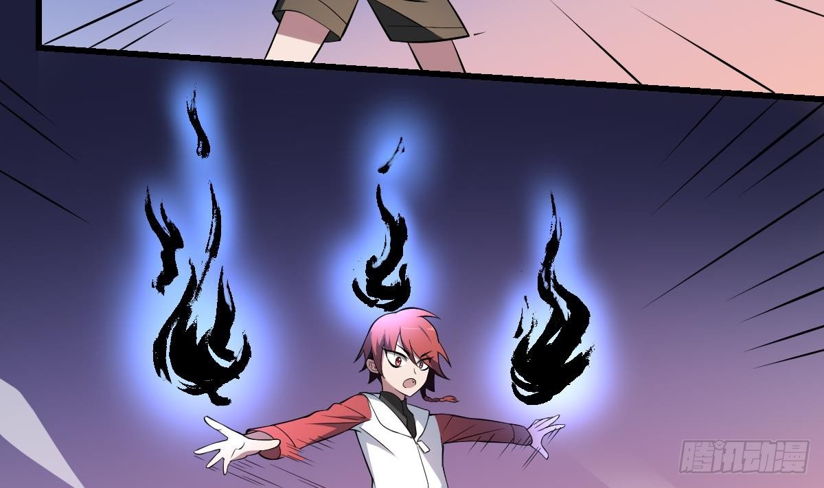 第27话 无脸鬼全开！鬼扇形态-第27话