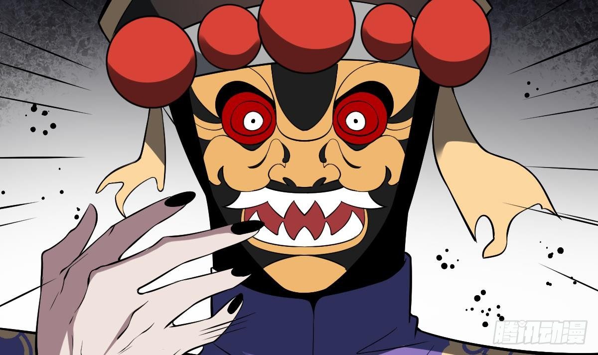 第27话 无脸鬼全开！鬼扇形态-第27话