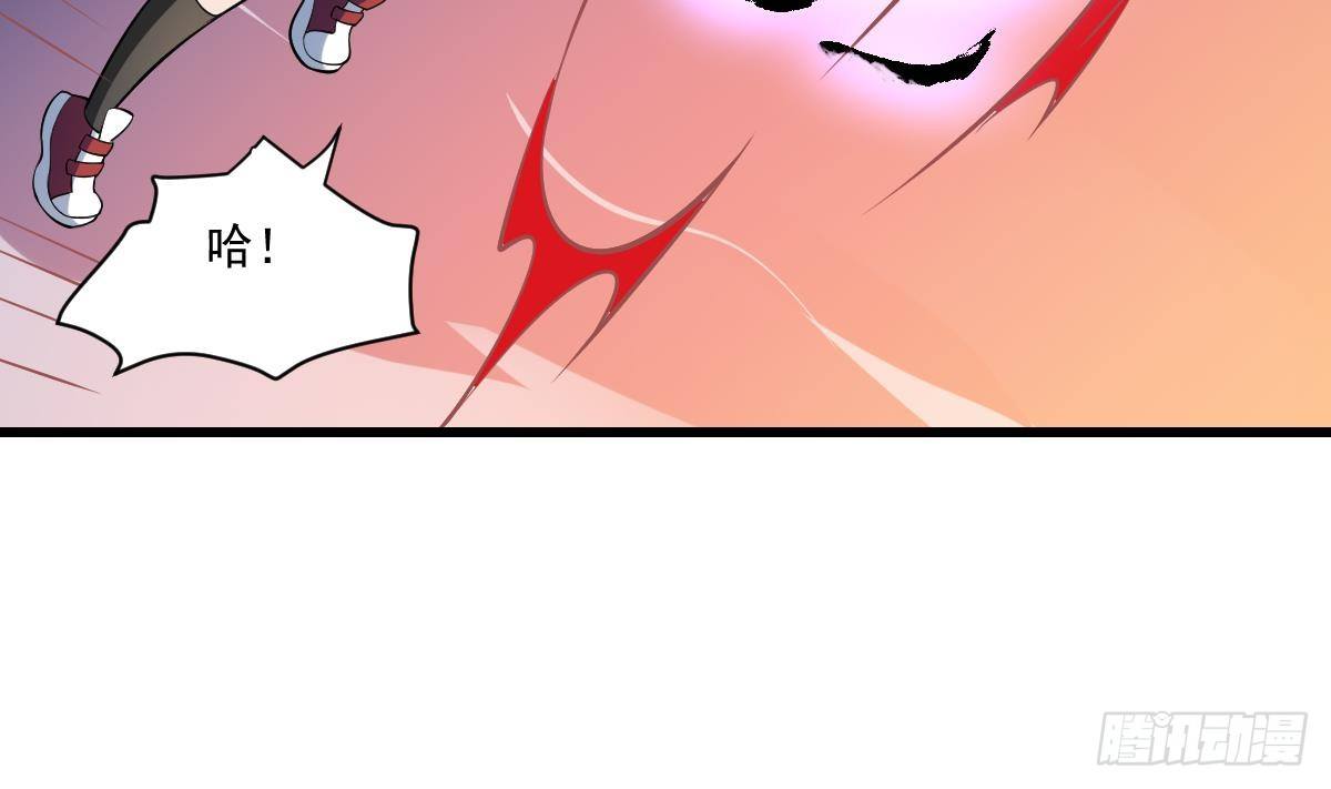 第27话 无脸鬼全开！鬼扇形态-第27话