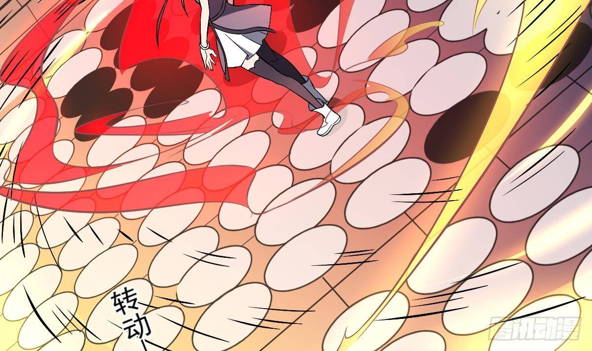 第29话 等价交换！姐姐的救助-第29话