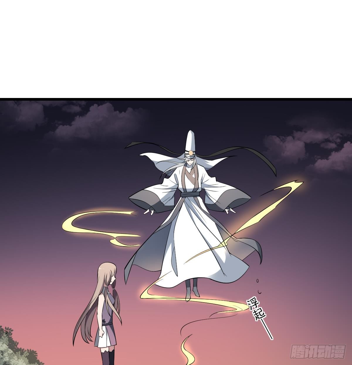 第29话 等价交换！姐姐的救助-第29话