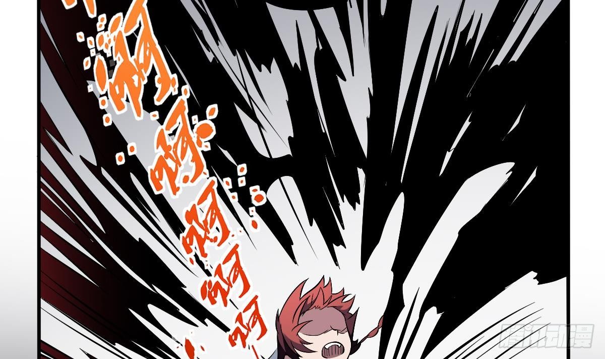 第31话 封印裂开！ 恶魇之篷现身-第31话