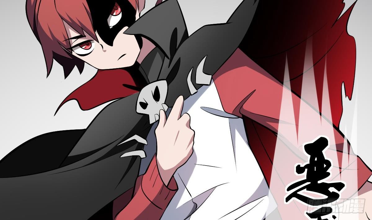 第31话 封印裂开！ 恶魇之篷现身-第31话