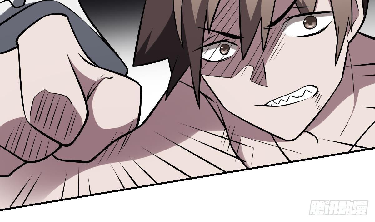 第31话 封印裂开！ 恶魇之篷现身-第31话