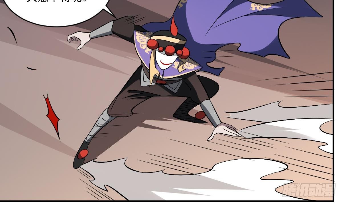 第31话 封印裂开！ 恶魇之篷现身-第31话