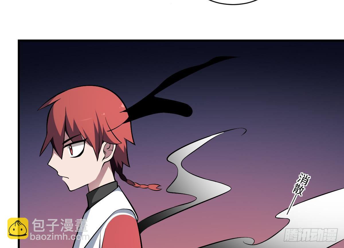 第33话 非人非鬼！小阎王的胜利-第33话