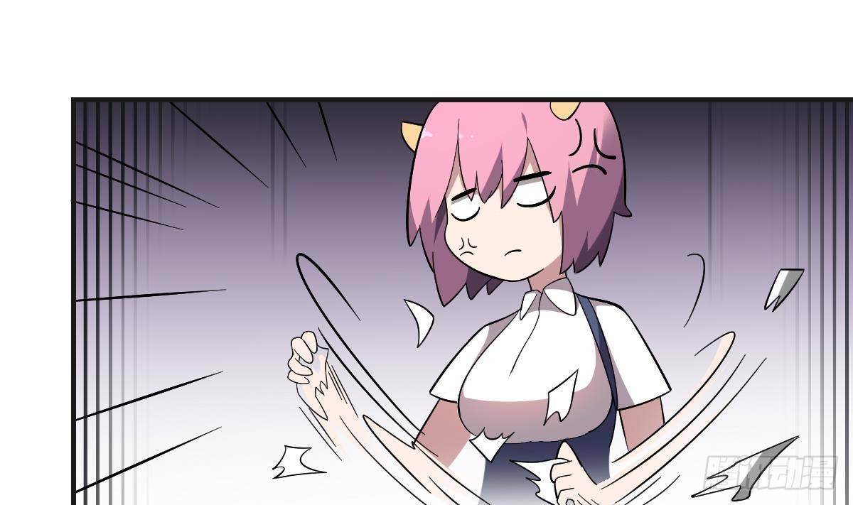 第35话 情书？包藏的祸心！-第35话