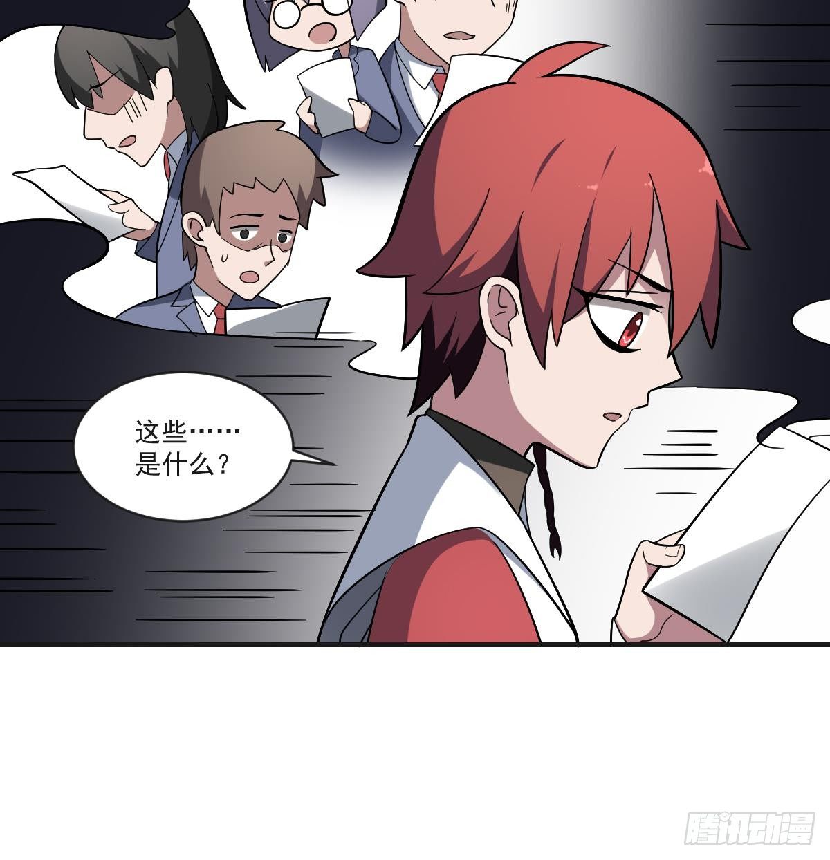 第35话 情书？包藏的祸心！-第35话