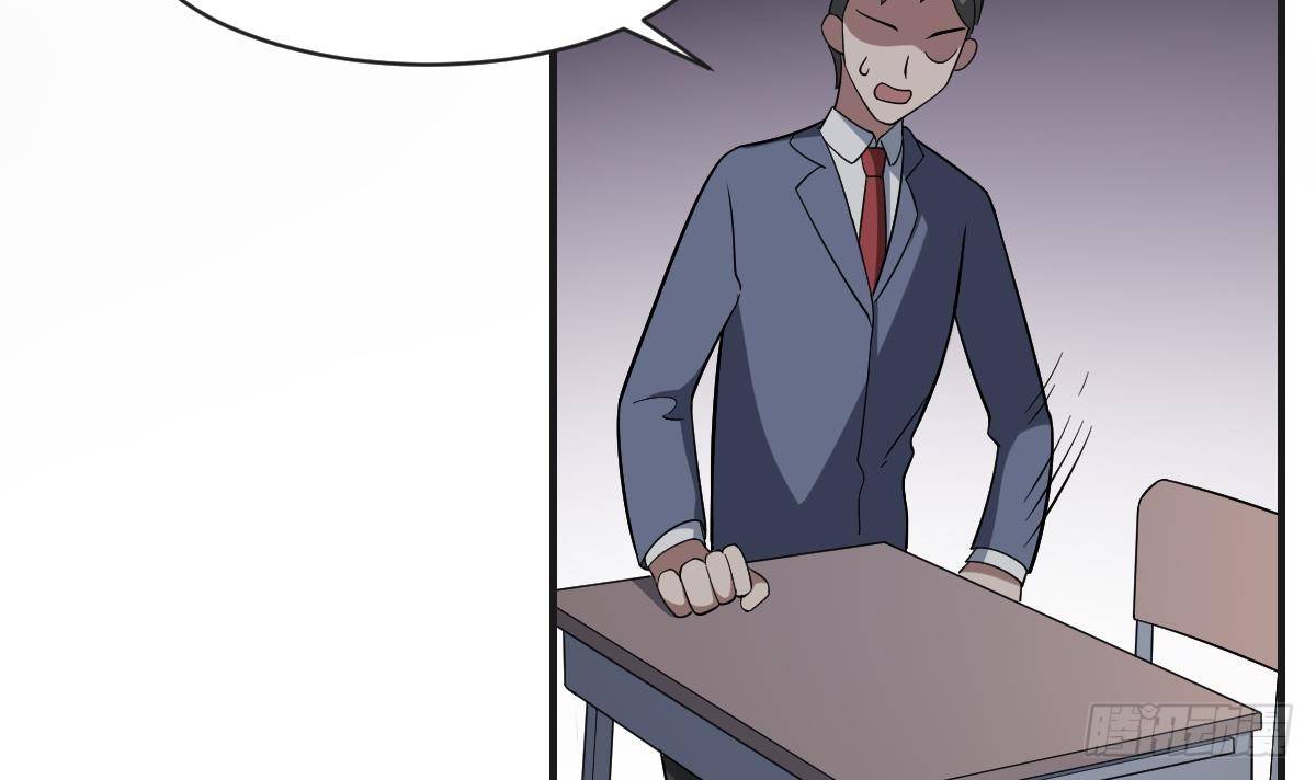 第35话 情书？包藏的祸心！-第35话