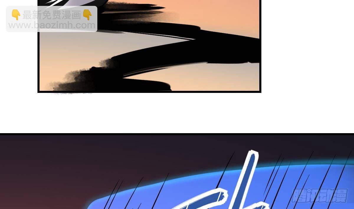 第37话 囚鬼之术！恐惧之鬼-第37话