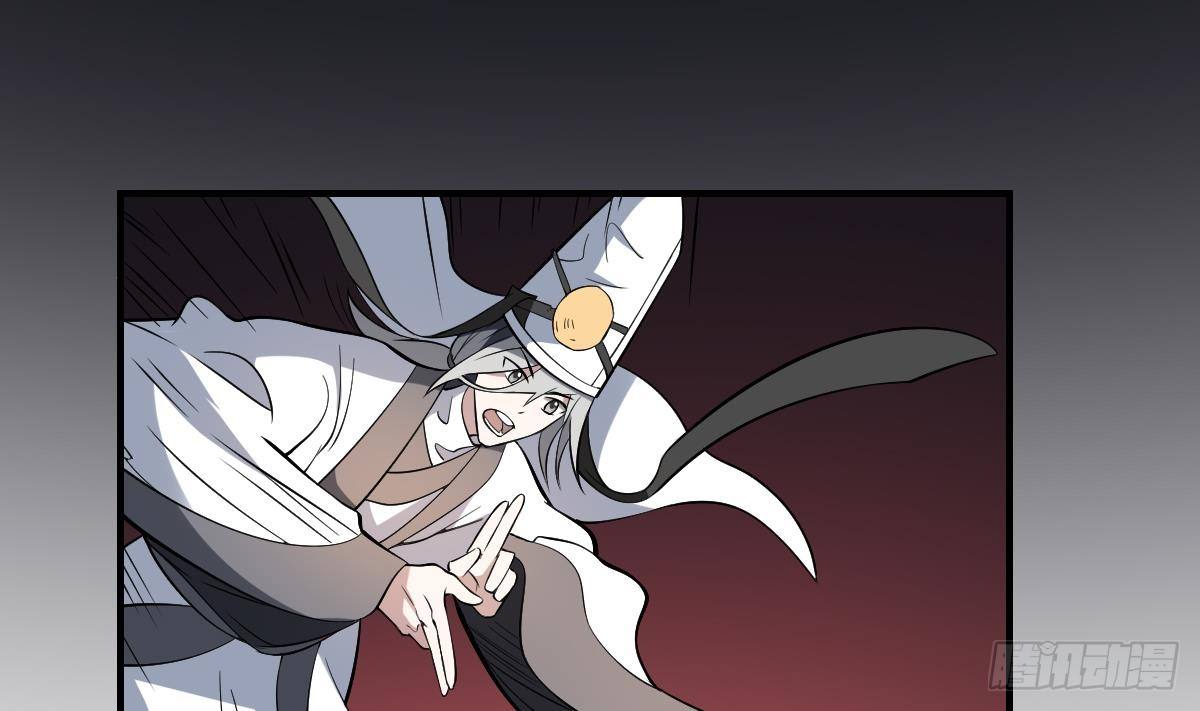 第37话 囚鬼之术！恐惧之鬼-第37话