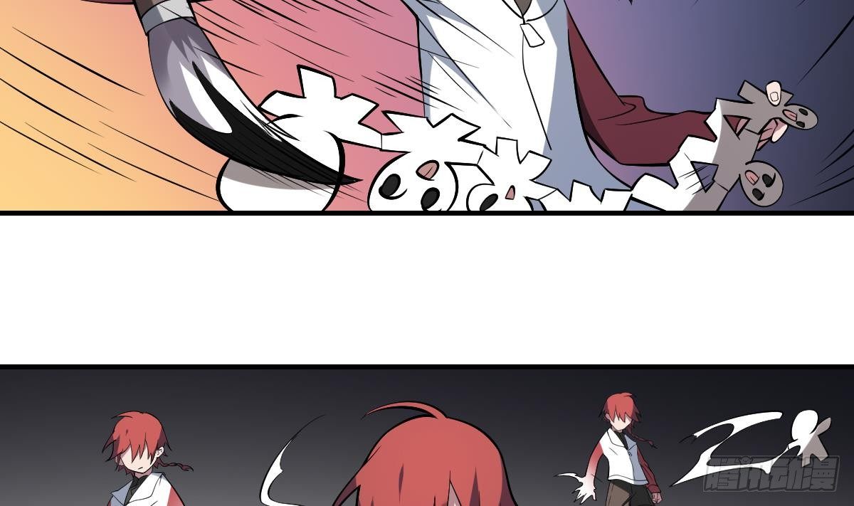 第37话 囚鬼之术！恐惧之鬼-第37话