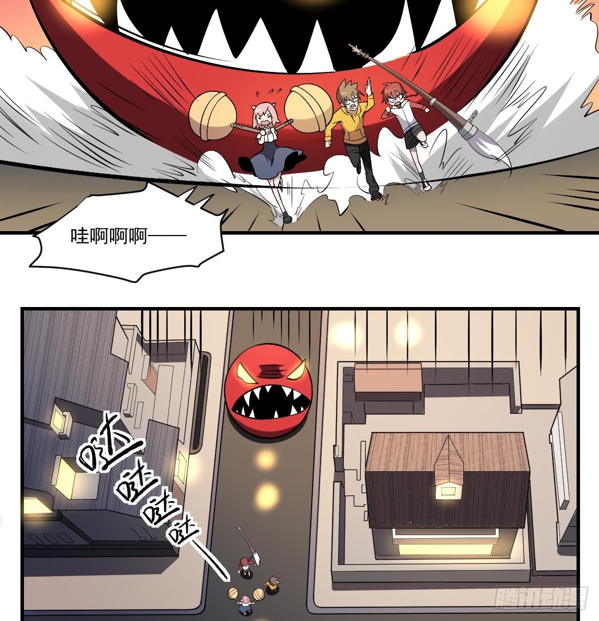 第37话 囚鬼之术！恐惧之鬼-第37话