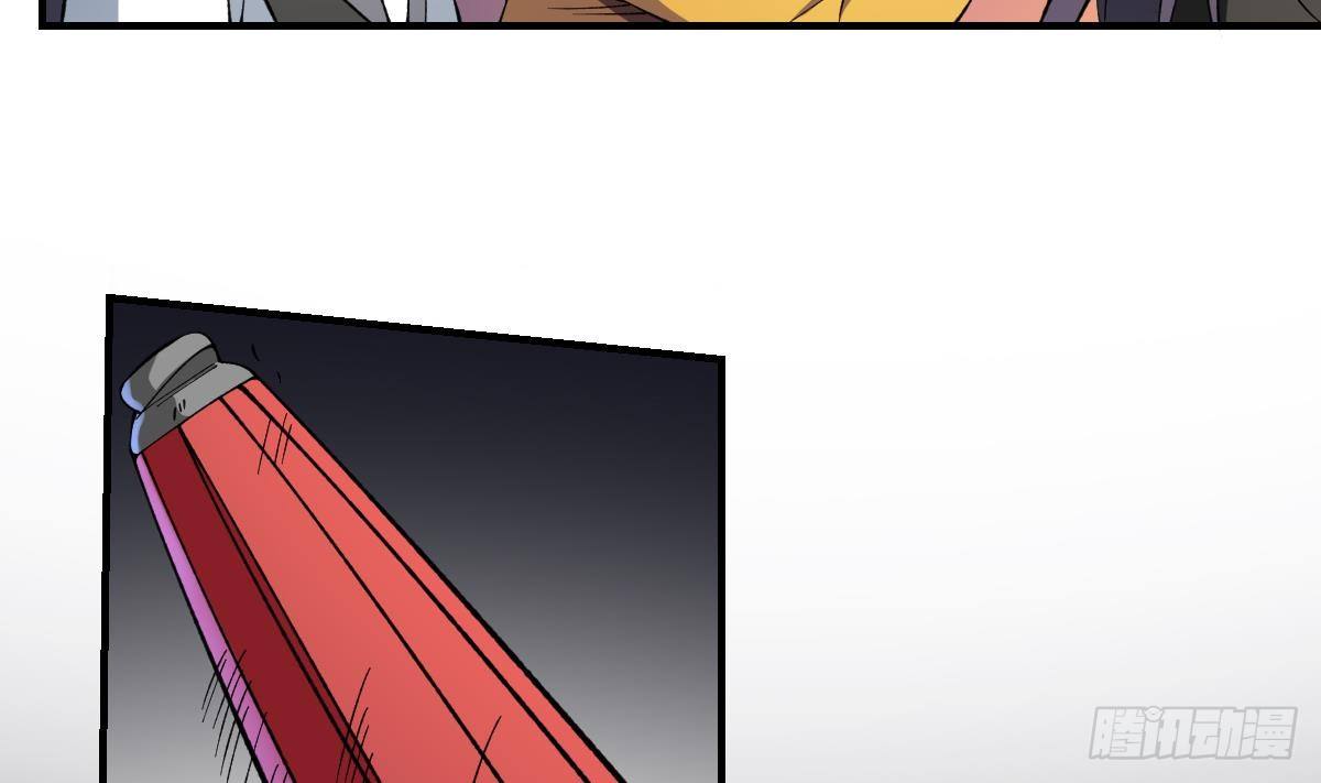 第39话 恐慌的制造者！孟婆登场-第39话