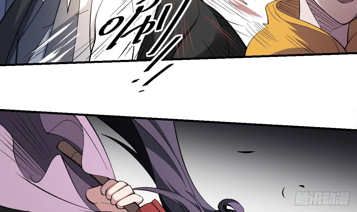 第39话 恐慌的制造者！孟婆登场-第39话