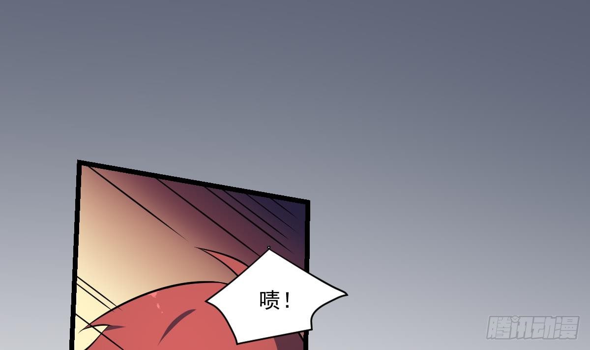 第5话  危机！炎鬼的威胁！-第5话