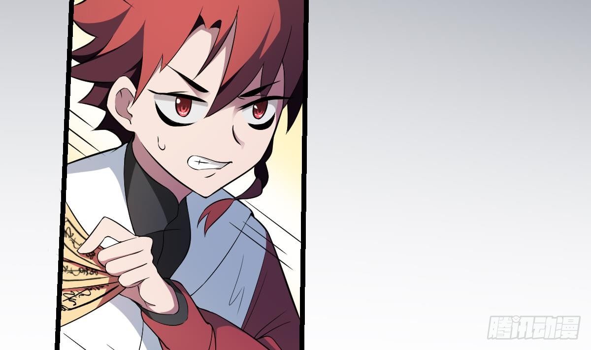 第5话  危机！炎鬼的威胁！-第5话