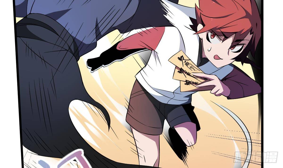 第5话  危机！炎鬼的威胁！-第5话