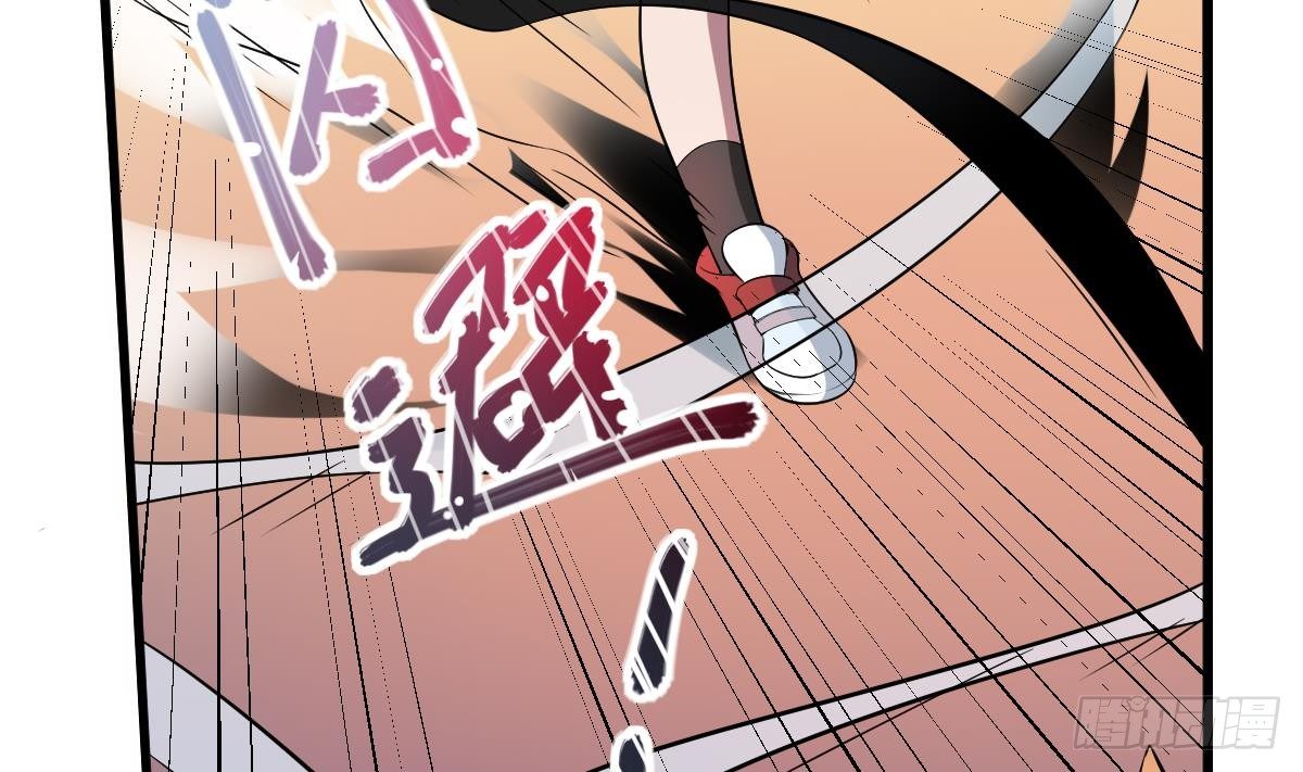 第5话  危机！炎鬼的威胁！-第5话