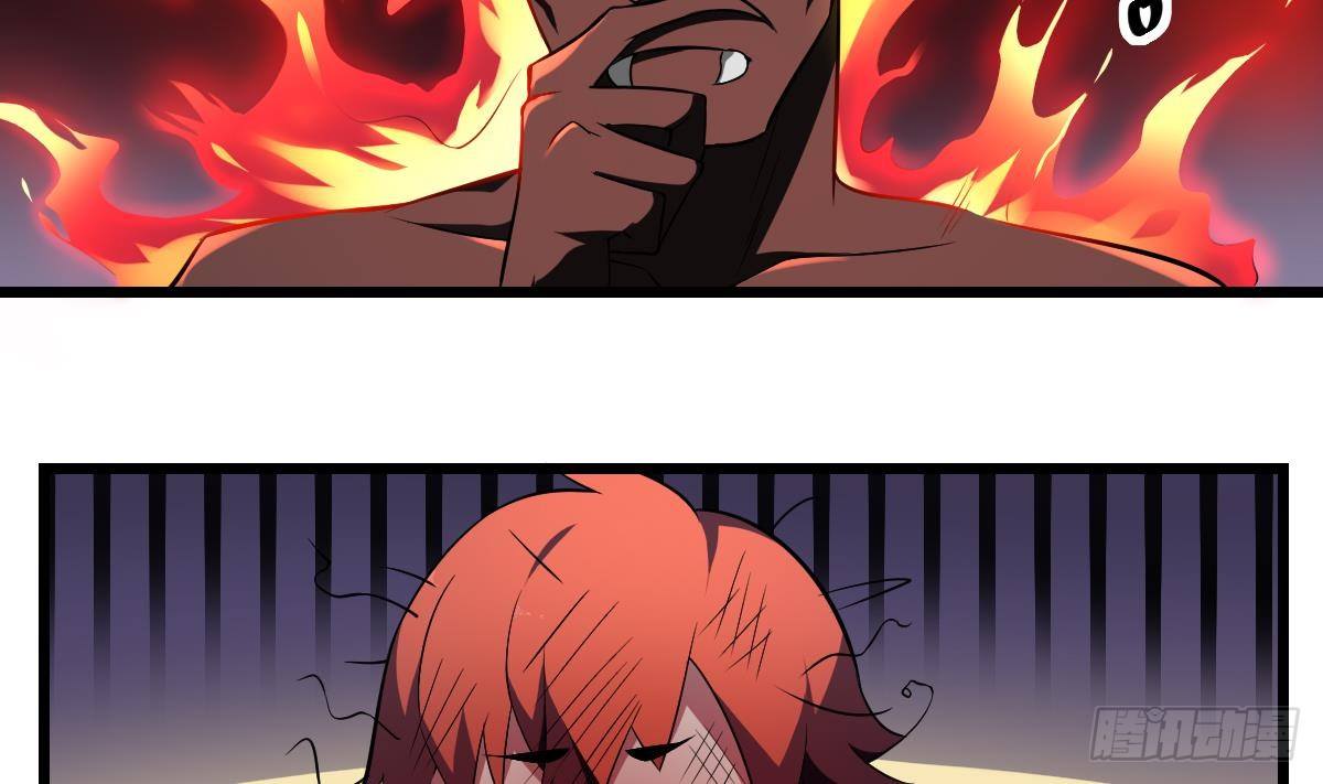 第5话  危机！炎鬼的威胁！-第5话