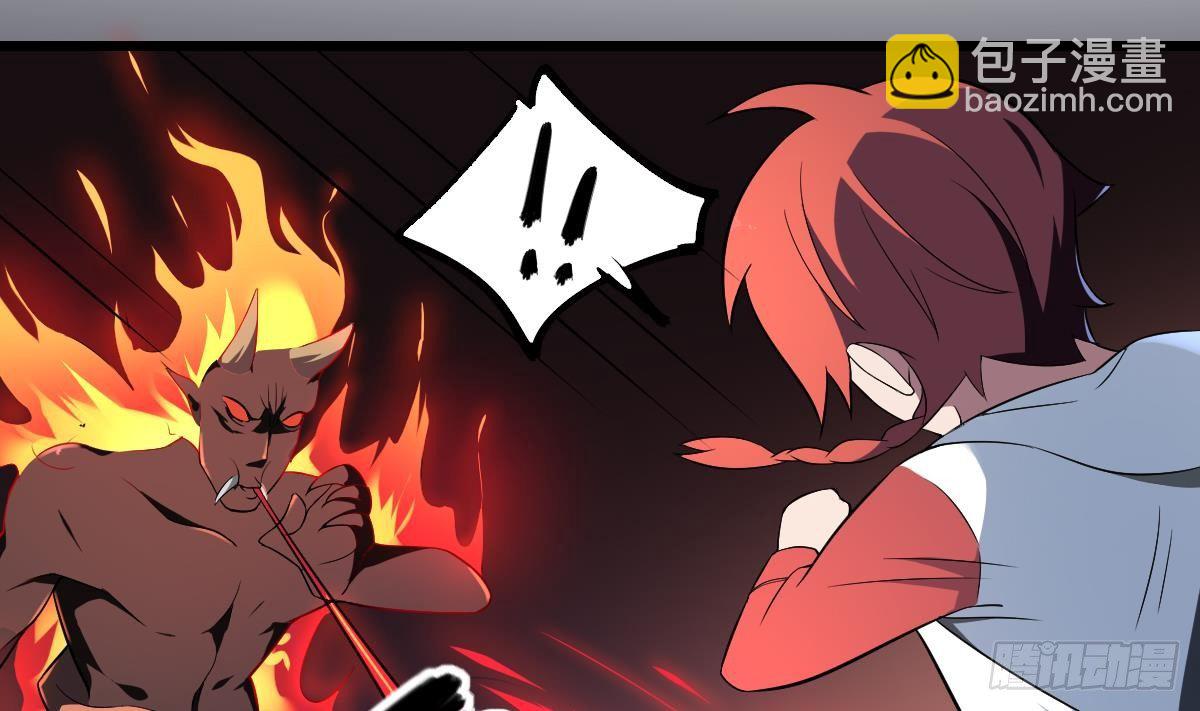 第5话  危机！炎鬼的威胁！-第5话