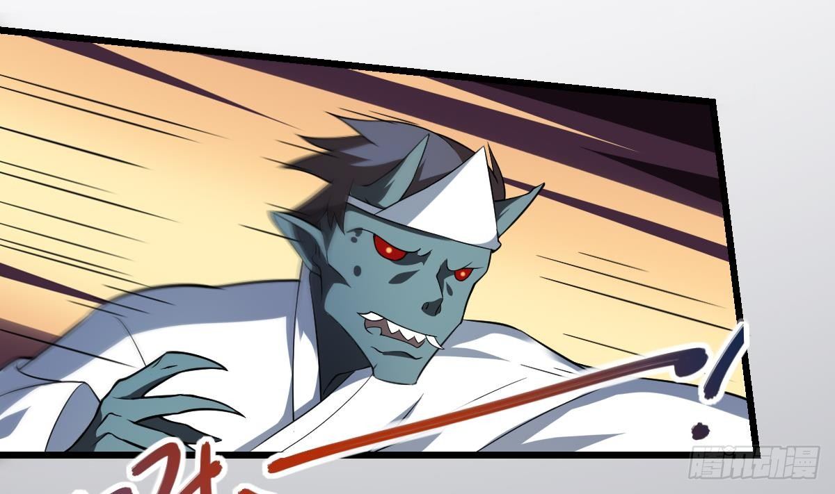 第5话  危机！炎鬼的威胁！-第5话