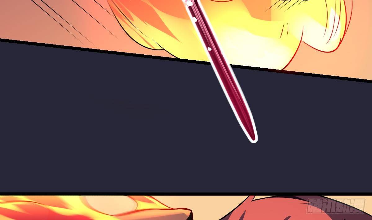 第5话  危机！炎鬼的威胁！-第5话