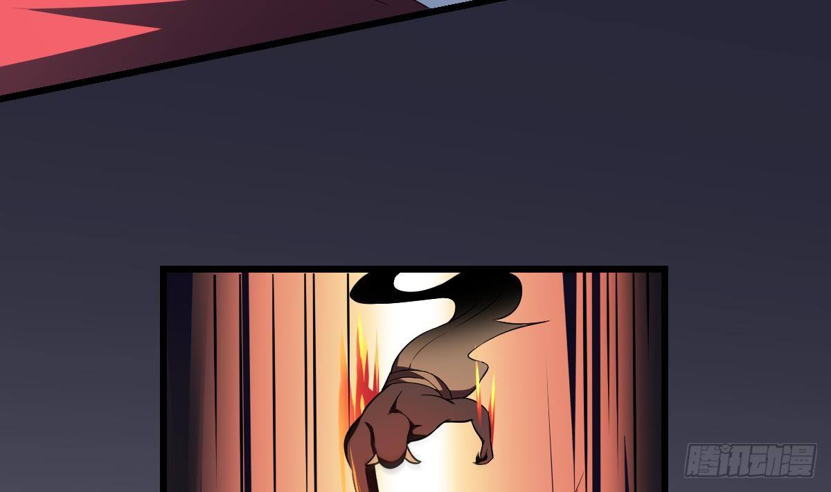 第5话  危机！炎鬼的威胁！-第5话