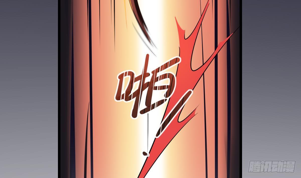 第5话  危机！炎鬼的威胁！-第5话