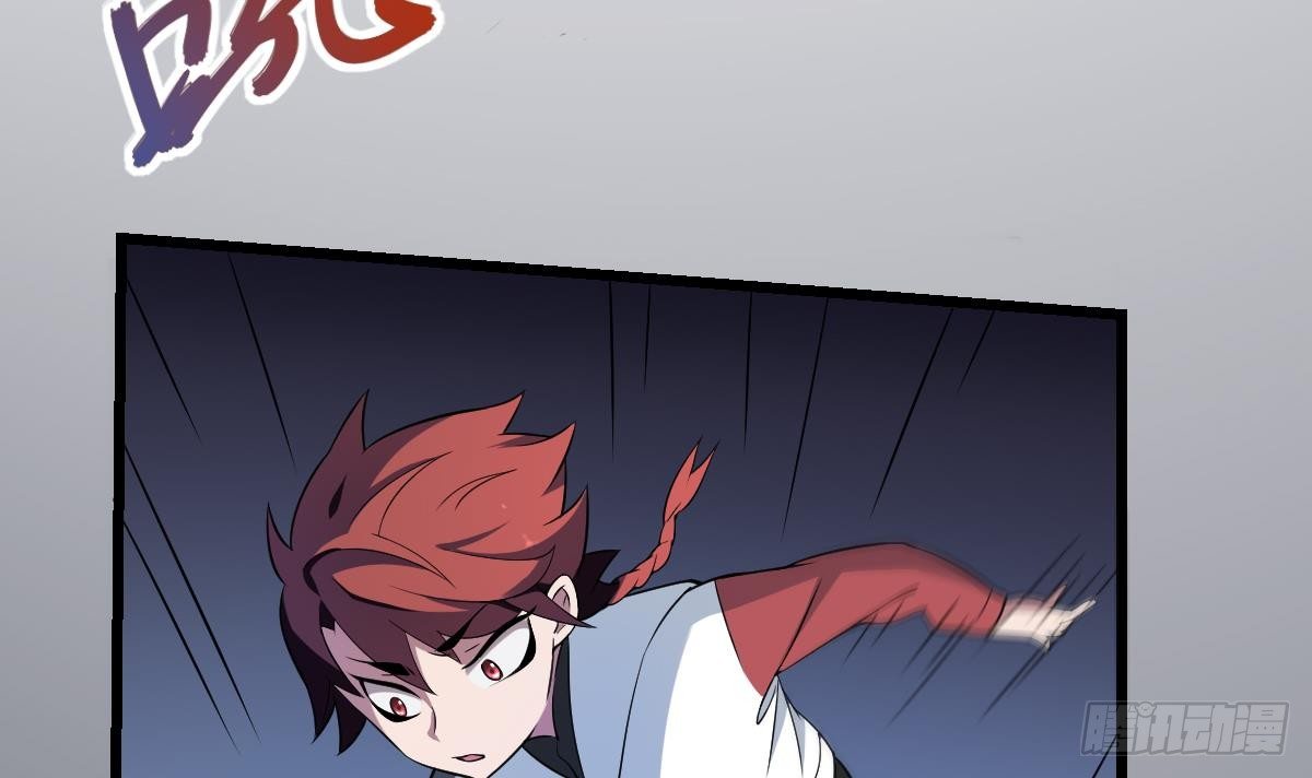 第5话  危机！炎鬼的威胁！-第5话