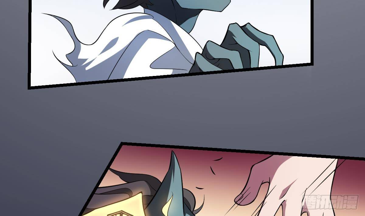 第5话  危机！炎鬼的威胁！-第5话