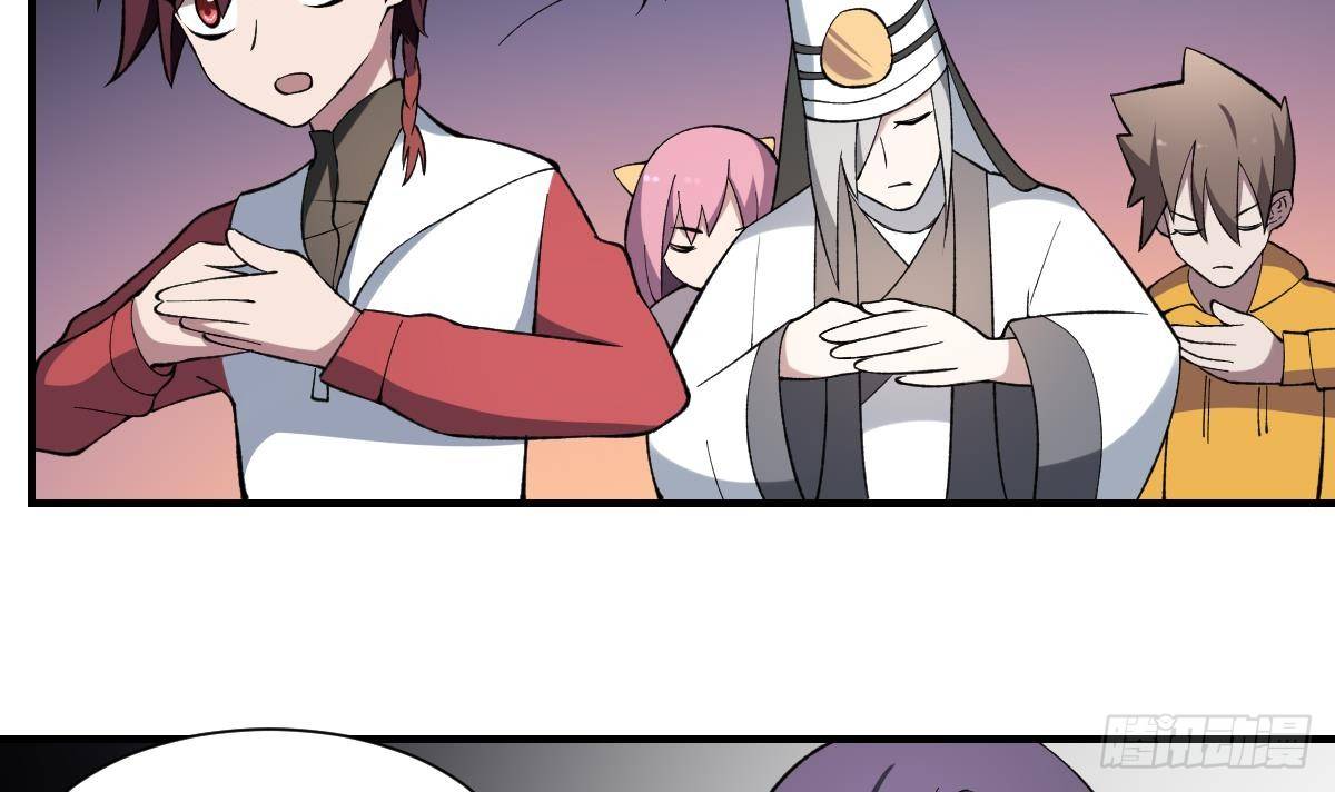 第41话 姐姐的反对！孟婆发难-第41话