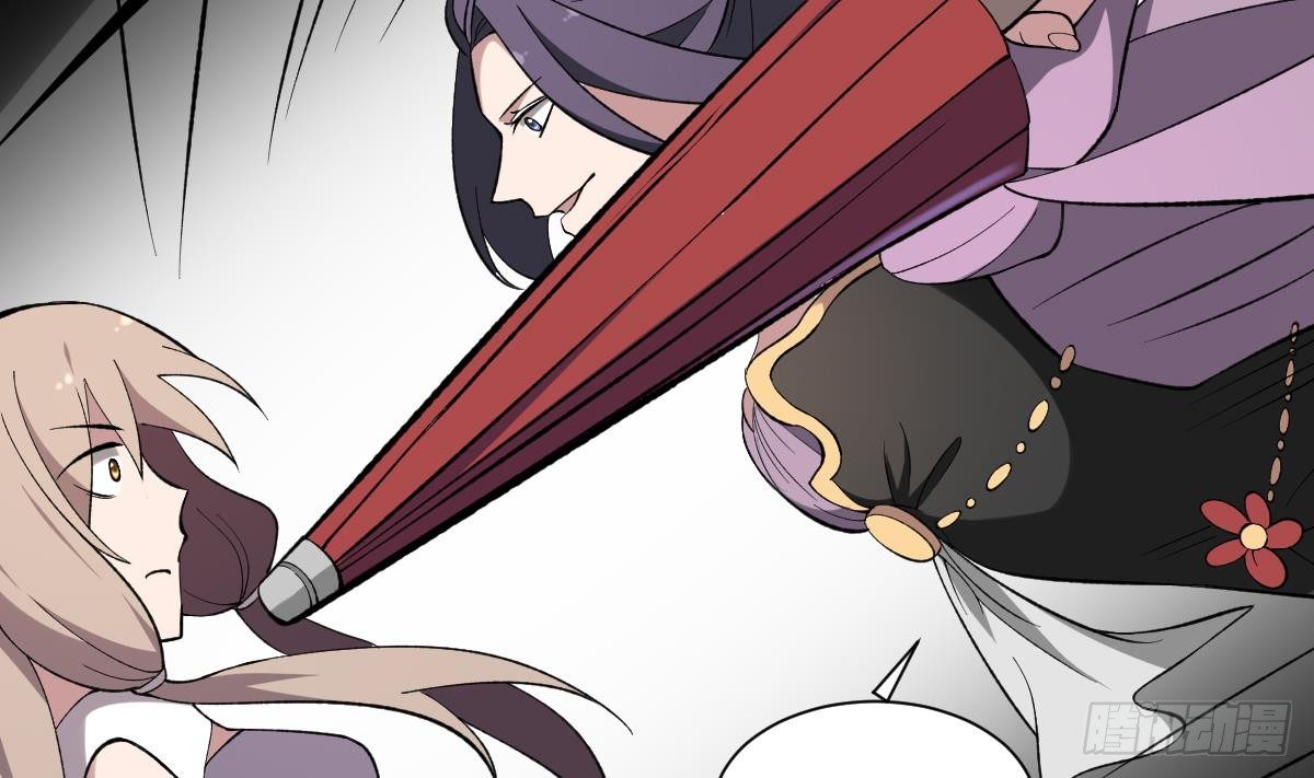 第41话 姐姐的反对！孟婆发难-第41话