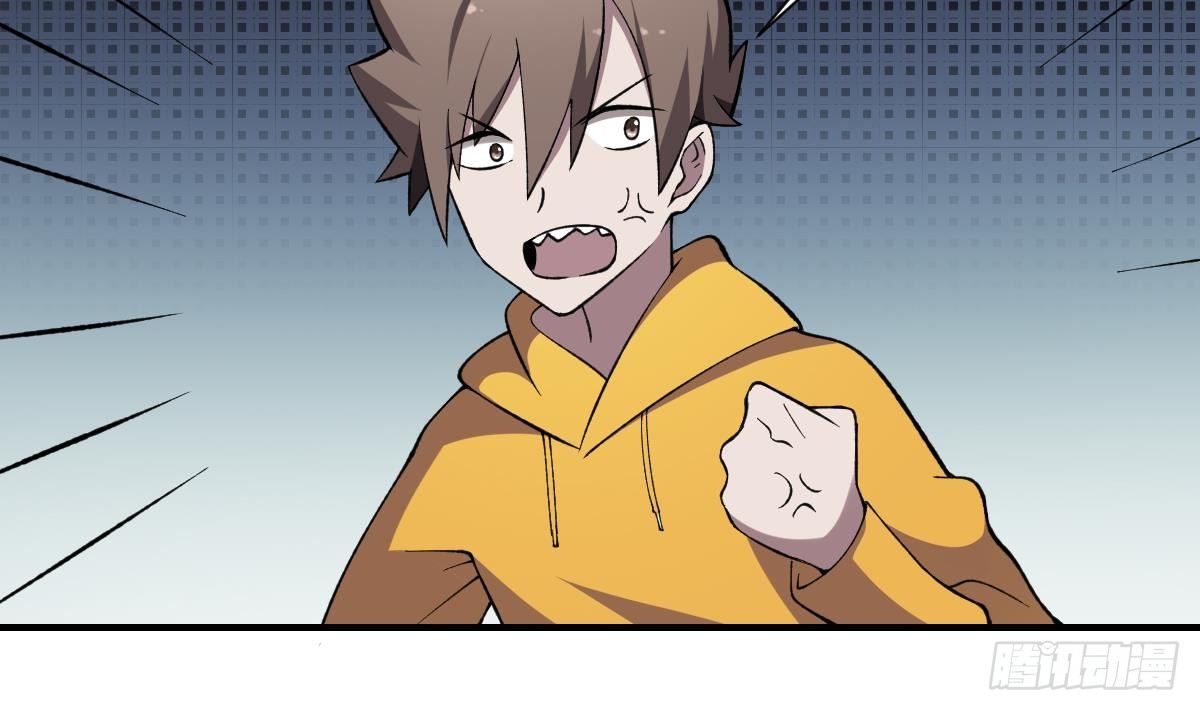 第41话 姐姐的反对！孟婆发难-第41话