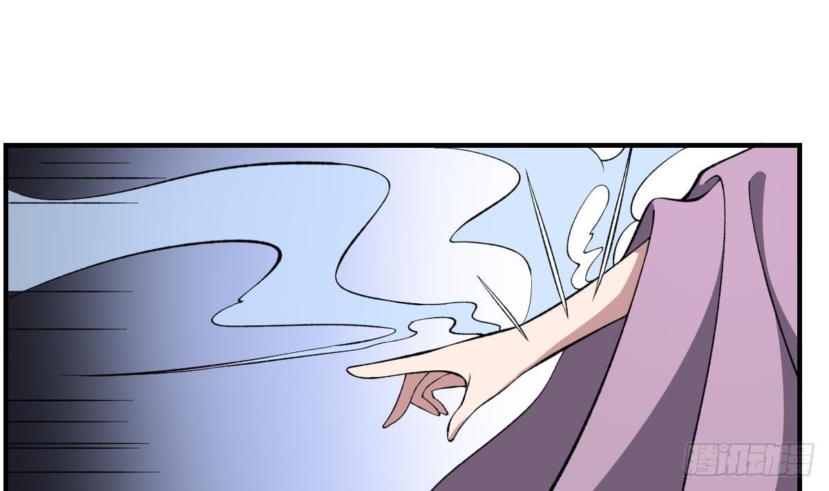 第43话 奇穴！鬼针之术-第43话