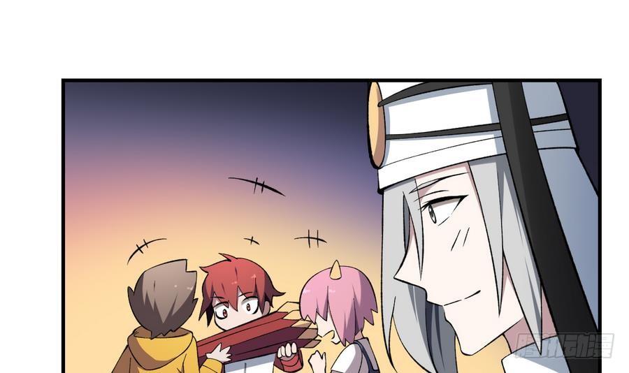 第45话 渡魂之伞！姐姐的力量-第45话