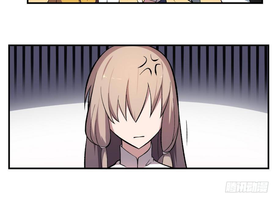 第45话 渡魂之伞！姐姐的力量-第45话