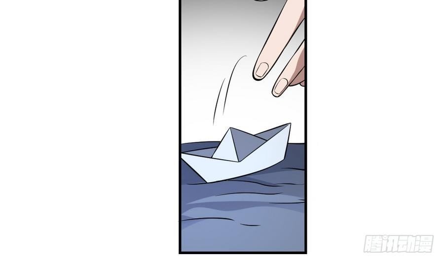 第47话 出发！黄泉之路-第47话