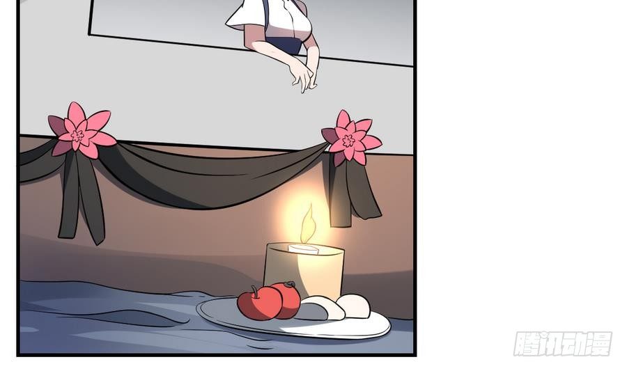 第47话 出发！黄泉之路-第47话