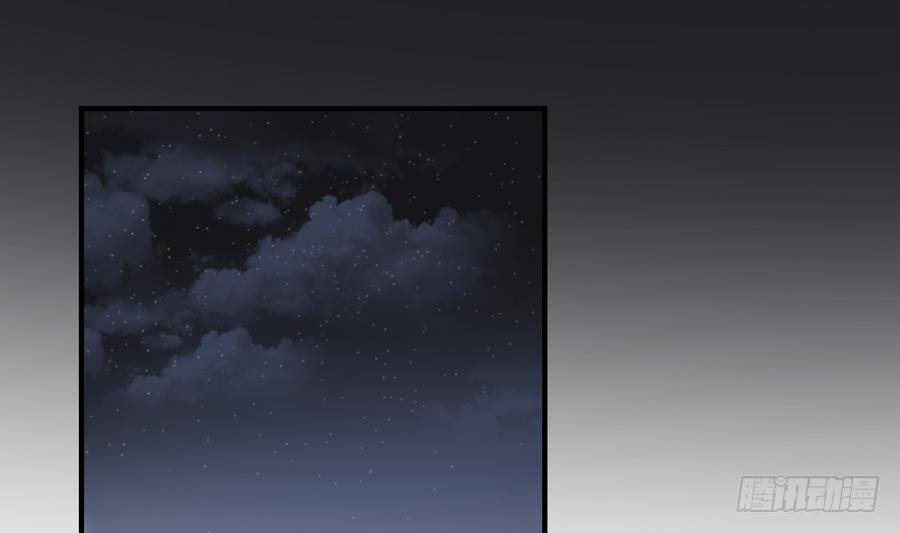 第47话 出发！黄泉之路-第47话